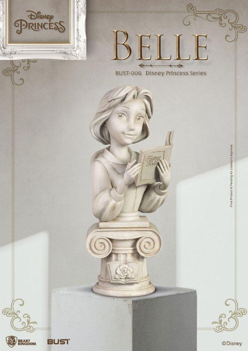 Disney: Princess Series - Belle Bust Αγαλματίδιο
(15cm)