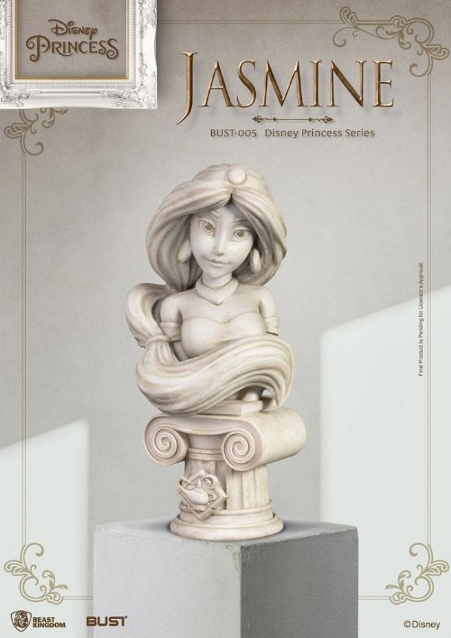 Disney: Princess Series - Jasmine Bust Statue
Figure (15cm)
