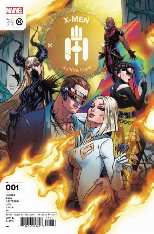 Τεύχος Κόμικ X-Men Hellfire Gala #1