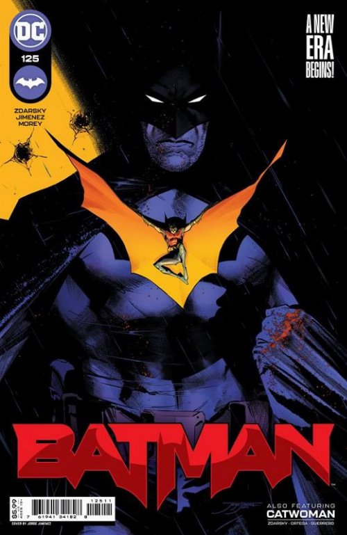 Τεύχος Κόμικ Batman #125