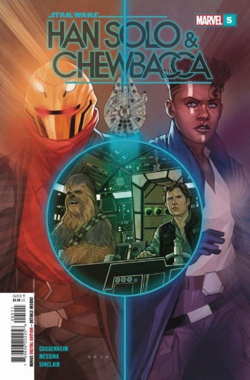 Τεύχος Κόμικ Star Wars Han Solo Chewbacca
#05