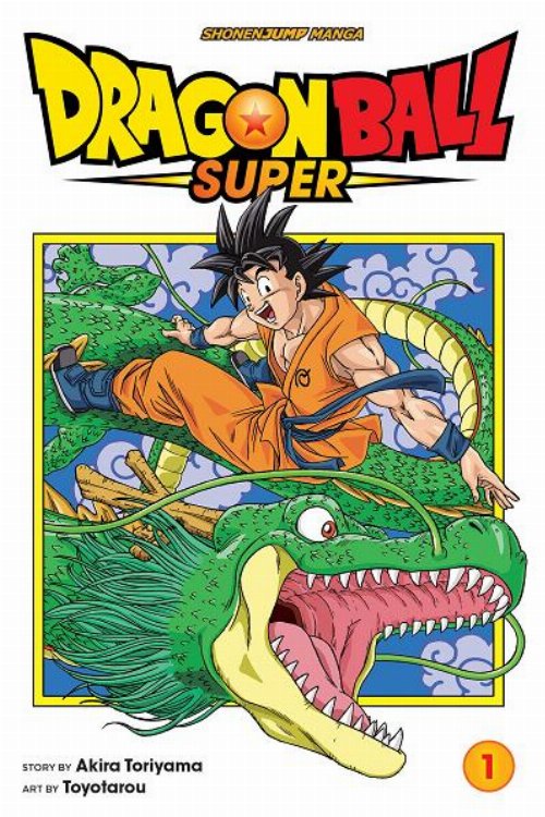Τόμος Manga Dragon Ball Super Vol. 01