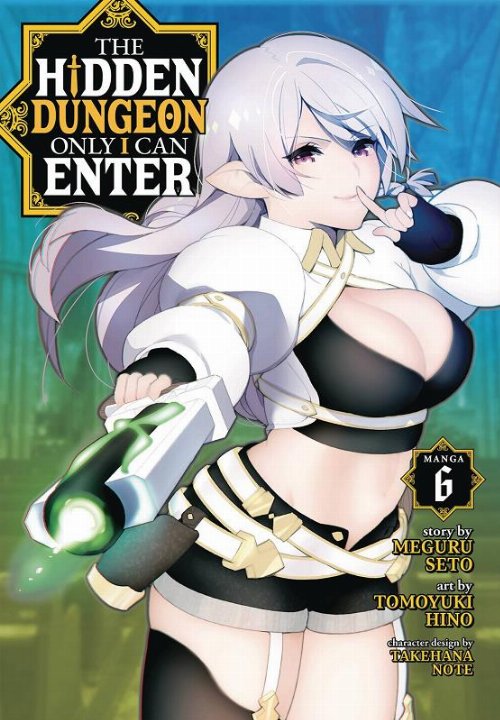 Τόμος Manga The Hidden Dungeon Only I Can Enter Vol.
6