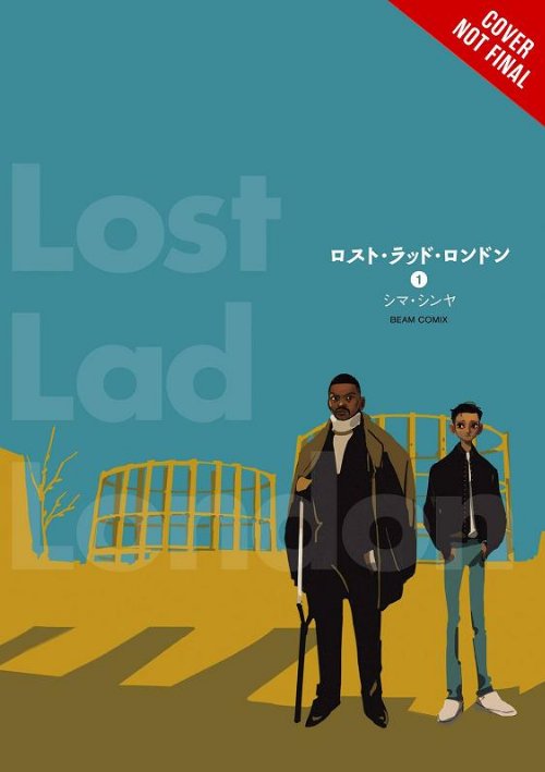 Τόμος Manga Lost Lad London Vol. 1