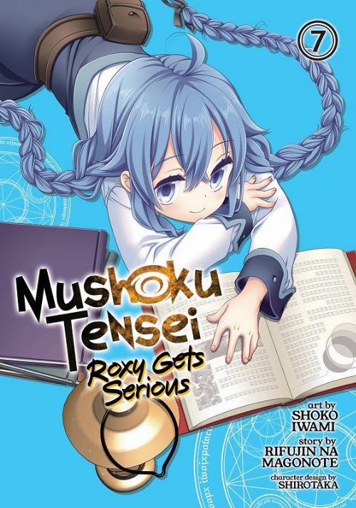 Mushoku Tensei Roxy Gets Serious Vol.
7