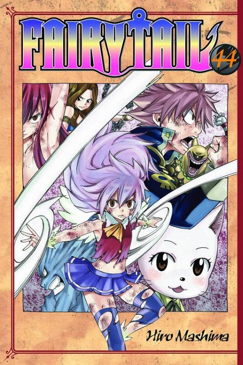 Τόμος Manga Fairy Tail Vol. 44
