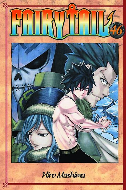 Τόμος Manga Fairy Tail Vol. 46