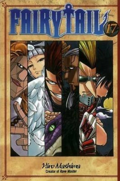 Τόμος Manga Fairy Tail Vol. 17