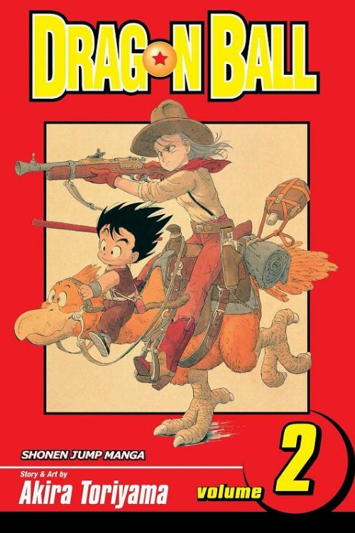Dragon Ball Shonen Jump Vol. 02