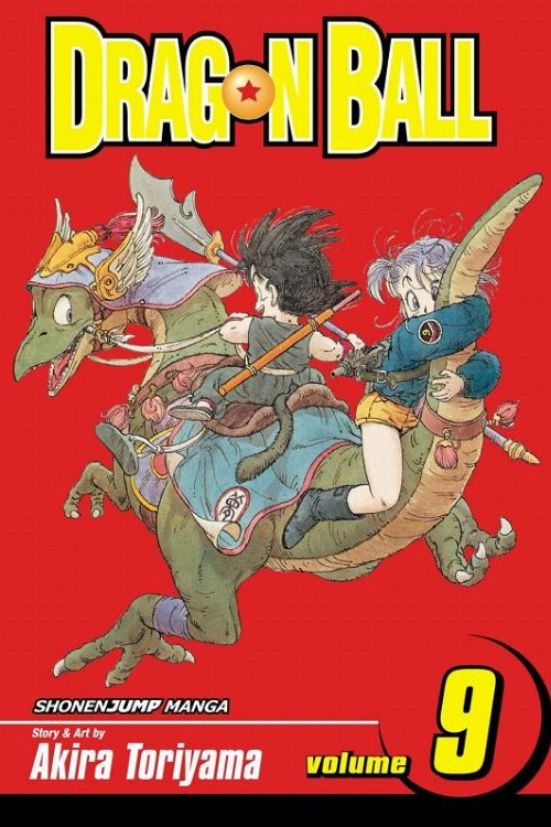 Dragon Ball Shonen Jump Vol. 09