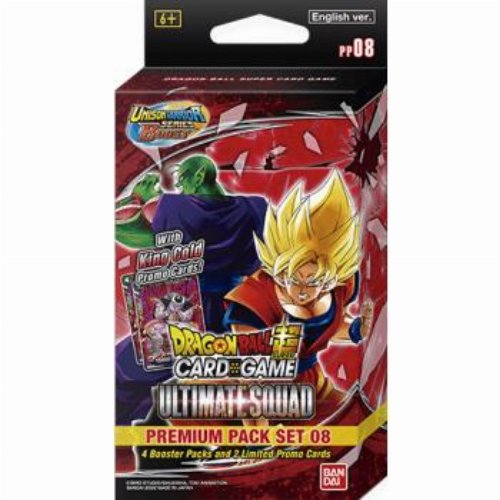 Dragon Ball Super Card Game - Ultimate Squad Premium
Pack