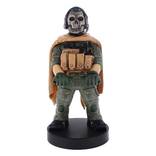 Call of Duty - Ghost Cable Guy (20cm)