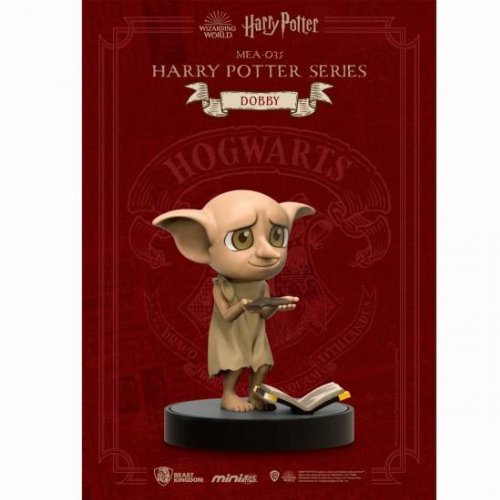 Φιγούρα Harry Potter: Mini Egg Attack - Dobby
(8cm)