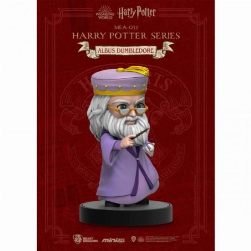 Φιγούρα Harry Potter: Mini Egg Attack - Albus
Dumbledore (8cm)