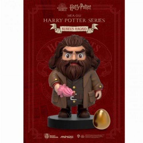 Φιγούρα Harry Potter: Mini Egg Attack - Rubeus Hagrid
(8cm)