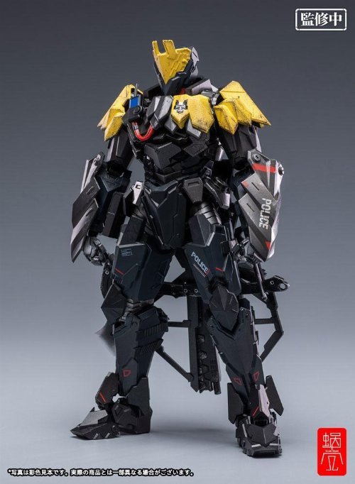 Φιγούρα GN Project - Heavy Armor Tiwaz Commander Type
Action Figure (18cm)