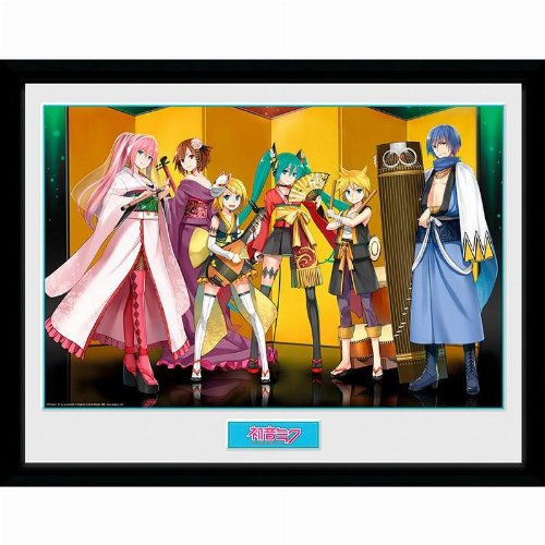 Vocaloid: Hatsune Miku - Kuroshishi Unit Framed
Poster (31x41cm)