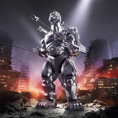 Toho: Ultimates - Mechagodzilla 1993 Action Figure
(23cm)