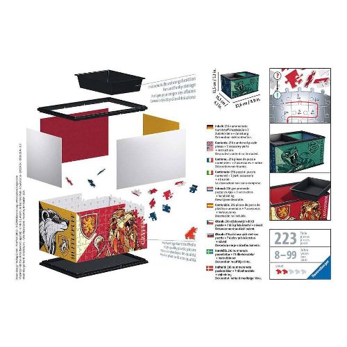 Παζλ 3D 216 κομμάτια - Harry Potter Box