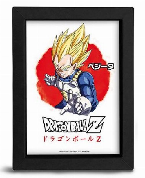 Dragon Ball Z - Super Saiyan Vegeta Αφίσα σε Κάδρο
(15x20cm)