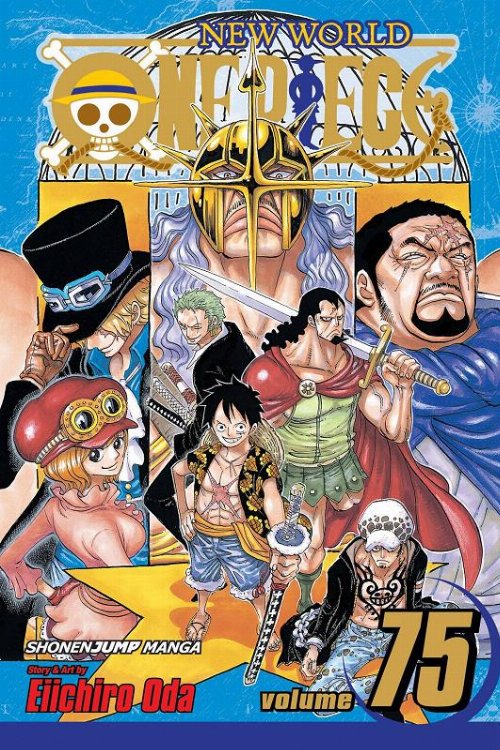 Τόμος Manga One Piece Vol. 75