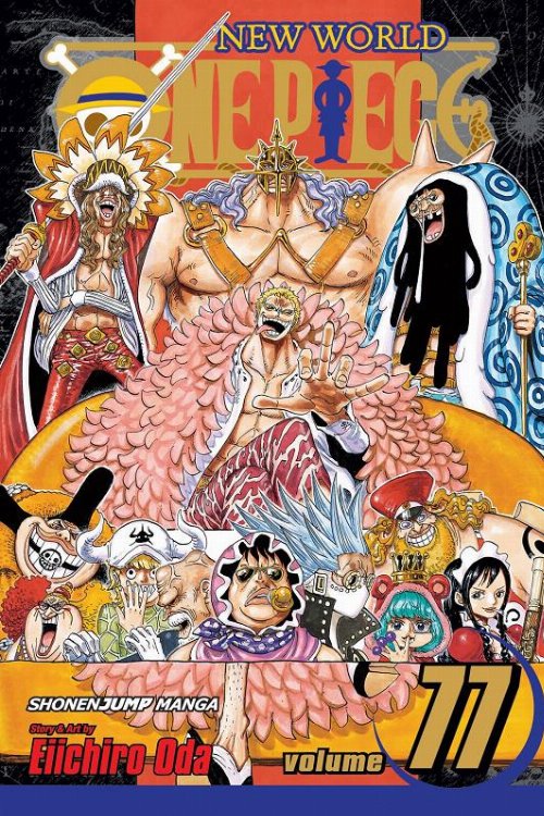 Τόμος Manga One Piece Vol. 77