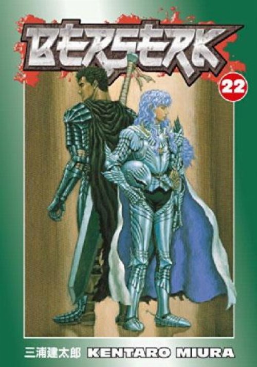 Τόμος Manga Berserk Vol. 22