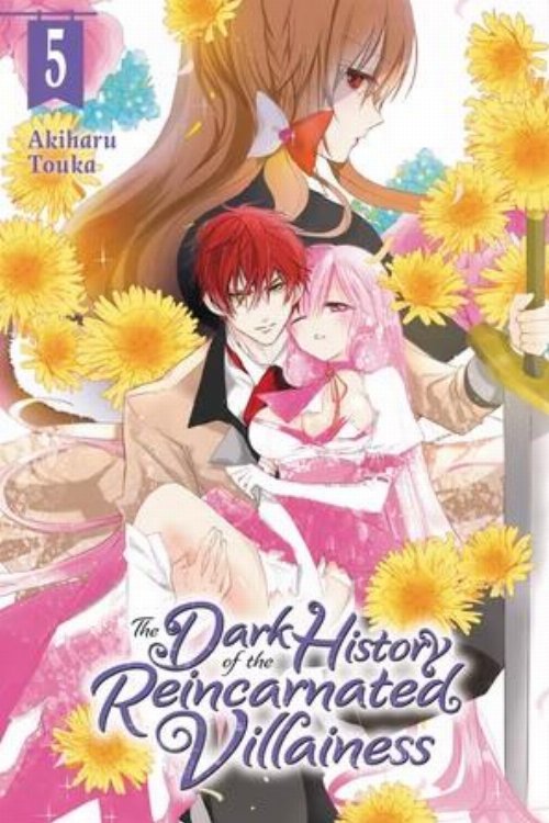 Τόμος Manga The Dark History Of The Reincarnated
Villainess Vol. 5