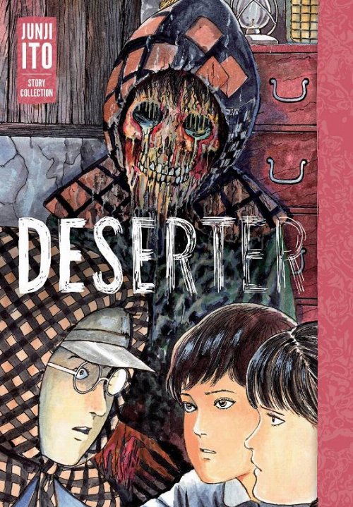 Τόμος Manga Deserter Junji Ito Story
Collection