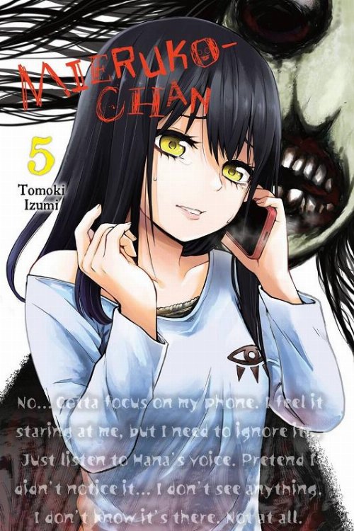 Τόμος Manga Mieruko-Chan Vol. 5