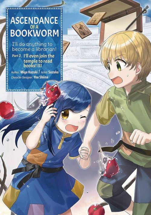 Τόμος Manga Ascendance Of A Bookworm Part 2 Vol.
3