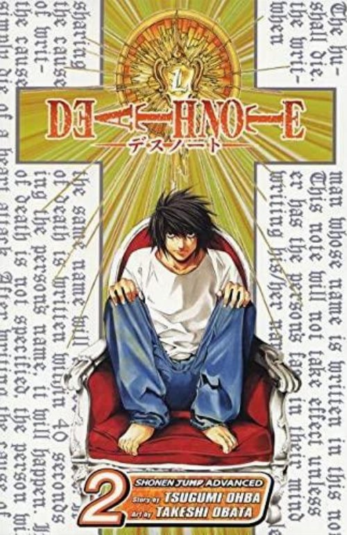 Τόμος Manga Death Note Vol. 2