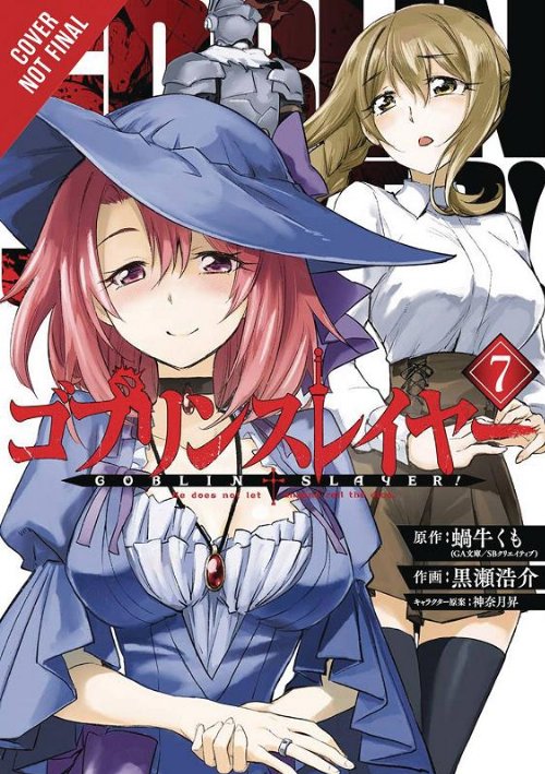 Τόμος Manga Goblin Slayer Vol. 07