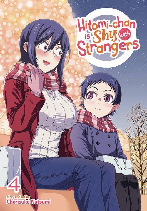 Hitomi Chan Is Shy With Strangers Vol.
4