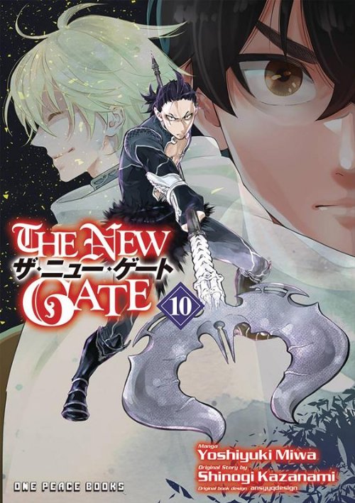 Τόμος Manga The New Gate Manga Vol. 10