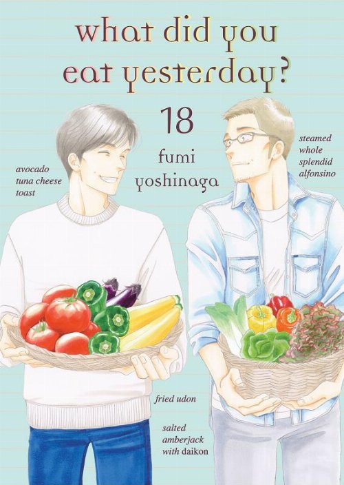Τόμος Manga What Did You Eat Yesterday? Vol.
18