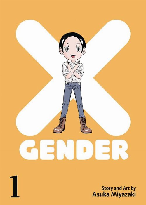 Xgender Vol. 1