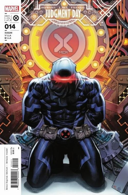 Τεύχος Κόμικ X-Men #14