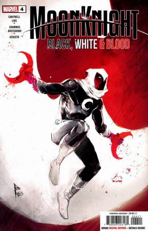 Τεύχος Κόμικ Moon Knight Black, White & Blood #4
(Of 4)