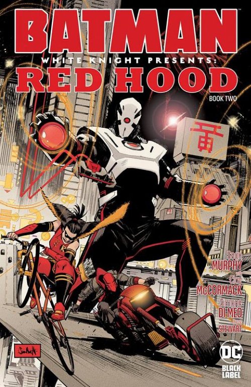 Τεύχος Κόμικ Batman White Knight Presents Red Hood
#2