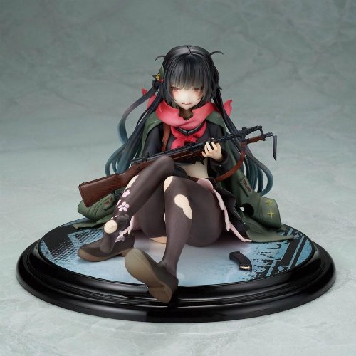 Girls Frontline - Type 100 Heavy Damage Statue
(11cm)