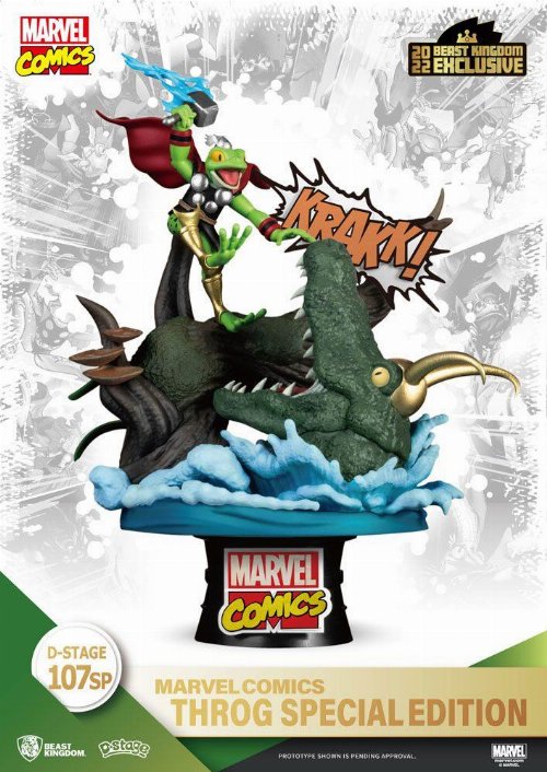 Φιγούρα Αγαλματίδιο Marvel Comics: D-Stage - Throg
Diorama (17cm) (LE3000)