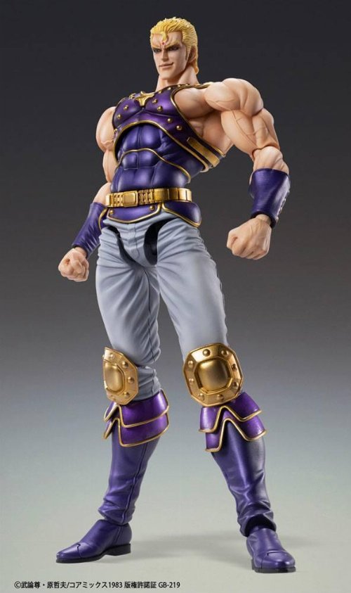 Fist of the North Star S.A.S - Chozokado Thouzer
Φιγούρα Δράσης (17cm)