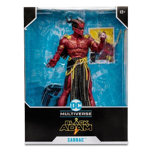 Φιγούρα Δράσης Black Adam: Megafig - Sabbac
(30cm)