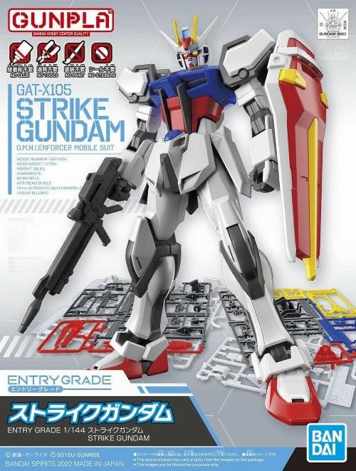 Σετ Μοντελισμού Mobile Suit Gundam - Entry Grade
Gunpla: Strike Gundam 1/144 Model Kit