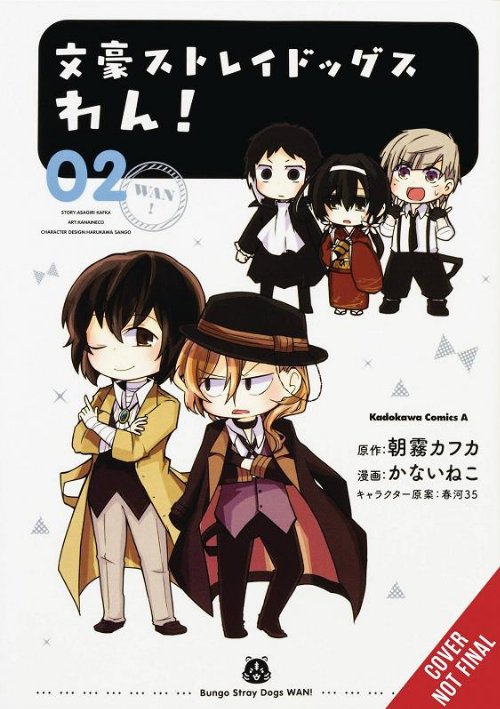 Bungo Stray Dogs Wan Vol. 2