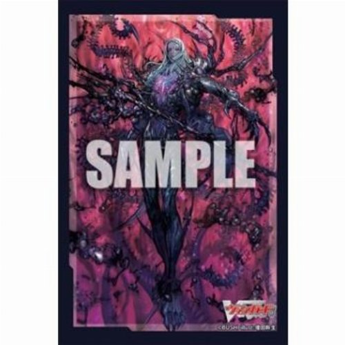 Bushiroad Japanese Small Size Sleeves 70ct -
Zorga