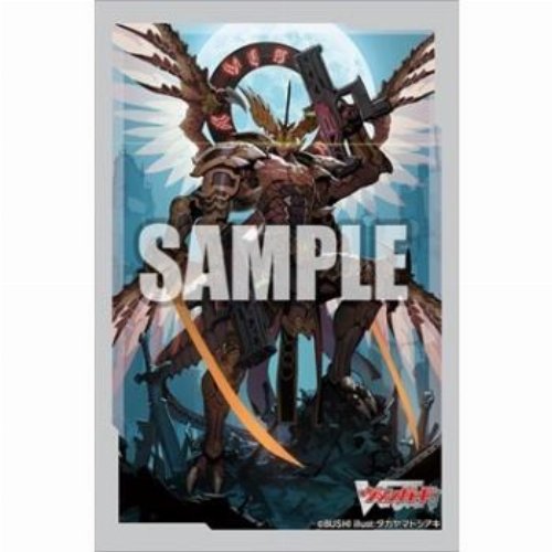 Bushiroad Japanese Small Size Sleeves 70ct -
Dragonic Overlord