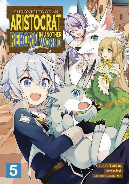 Τόμος Manga Chronicles Of An Aristocrat Reborn In
Another World Vol. 5