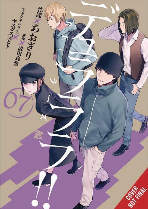 Durarara Re Dollars Arc Vol. 7